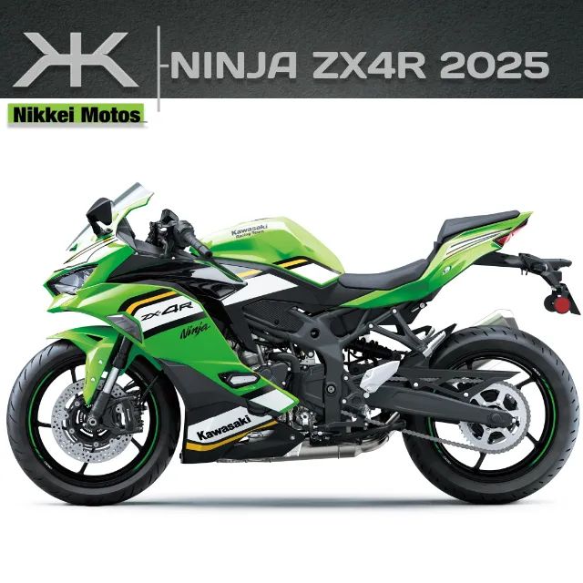 okurasan④ Kawasaki Zx-4r 2025 - 1385432581 | OLX