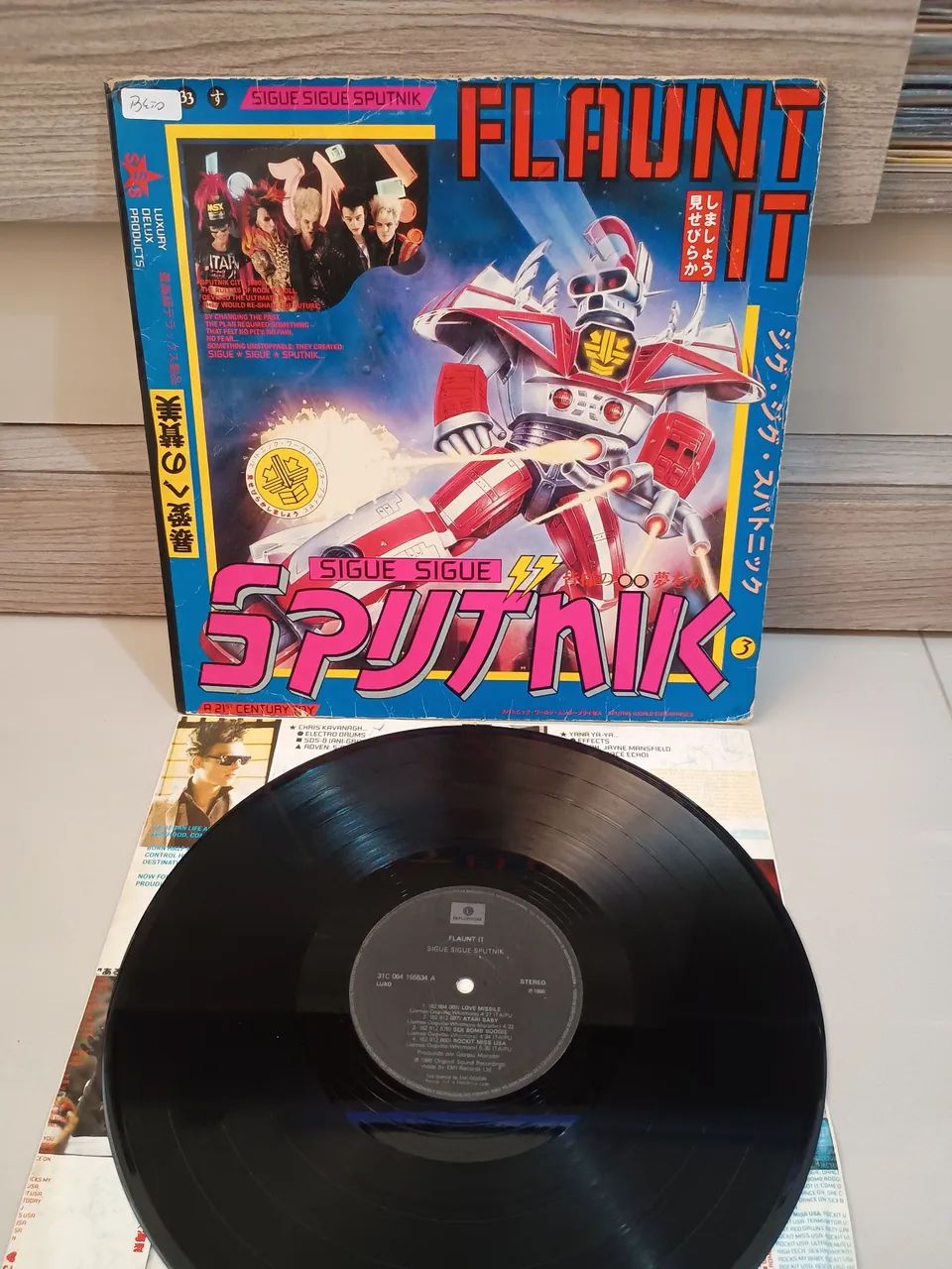 Disco de Vinil - Flaunt It - Sigue Sigue Sputnik - Foto 4