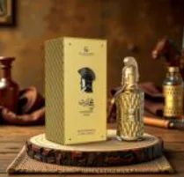 Perfume Muharib Alpha - Foto 2