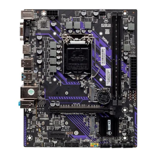 Kit Intel Core i5-10400F + Placa-Mãe H510M-DA DDR4 - Foto 2