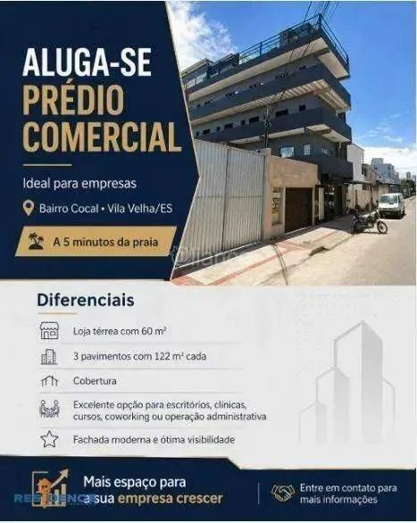 PRÉDIO COMERCIAL PARA LOCAÇÃO EM VILA VELHA