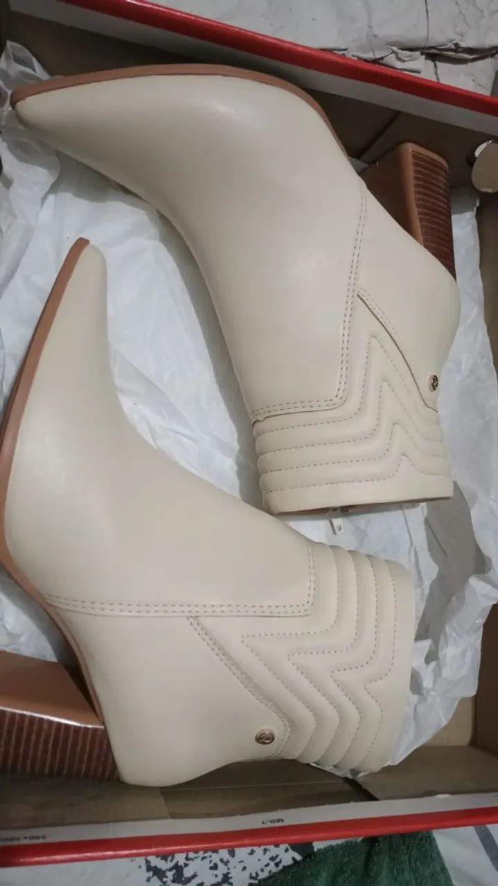 Bota Ramarim 