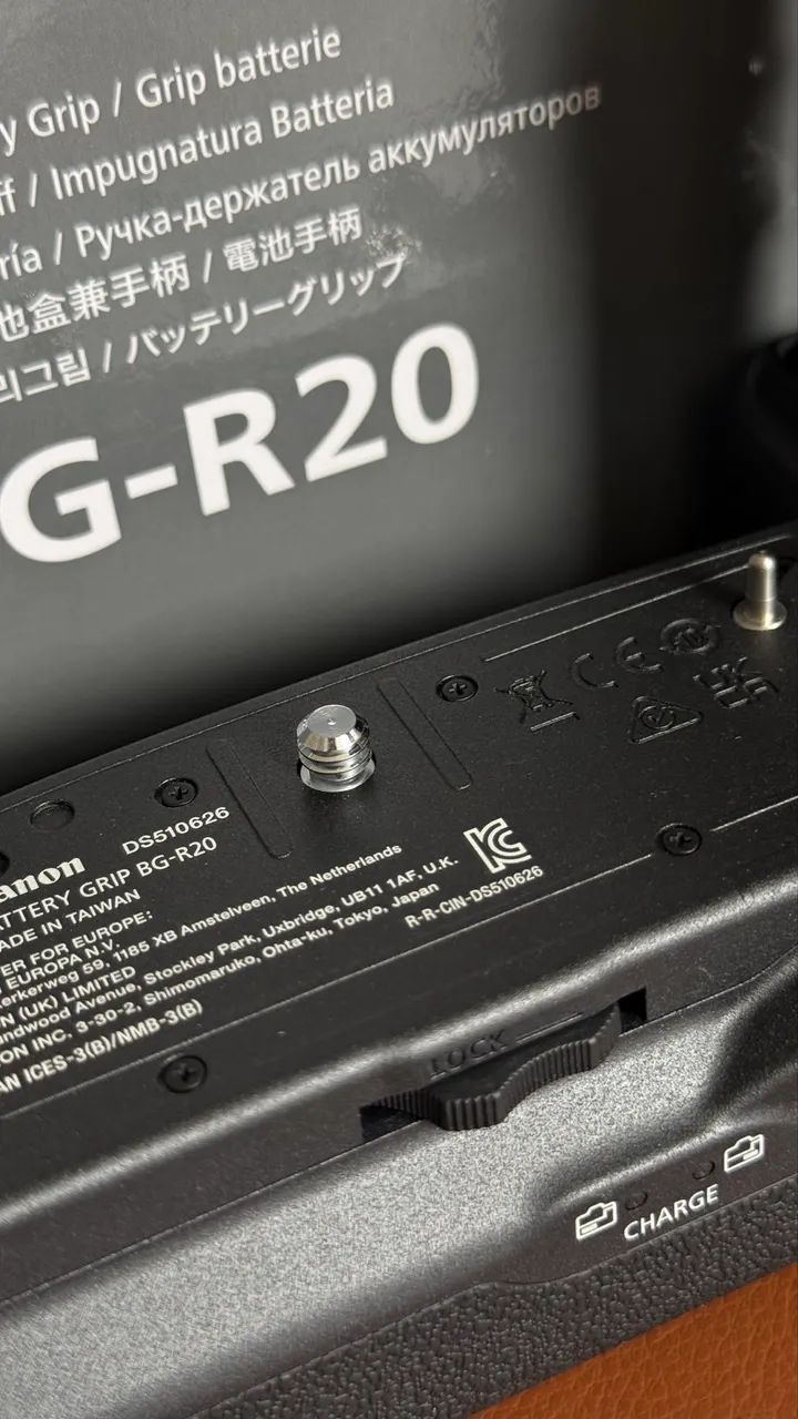 Grip canon BG-R20 - Foto 5