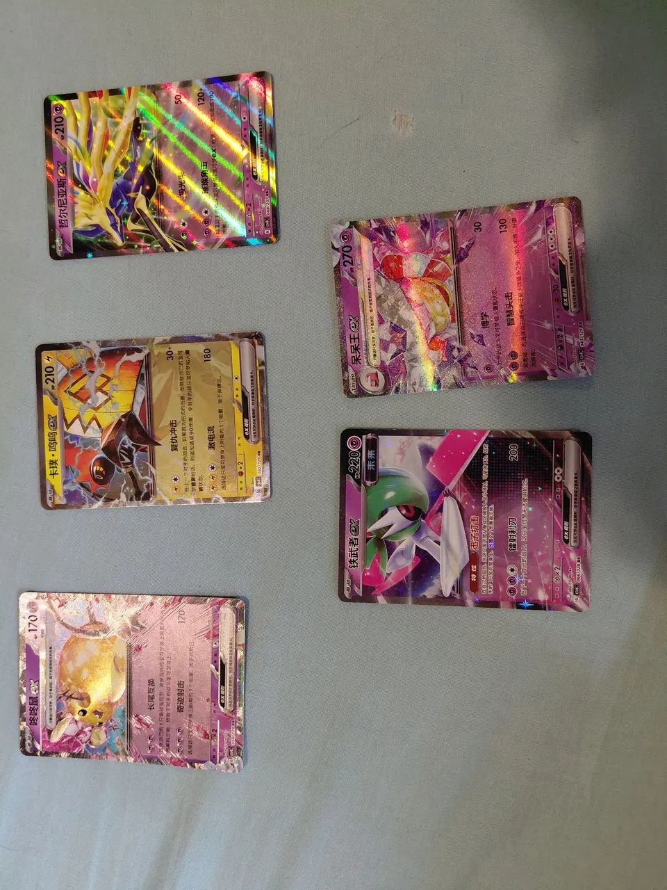 29 Cartas Pokémon Ultra Raras Ex, V, VMAX e VSTAR - Foto 4