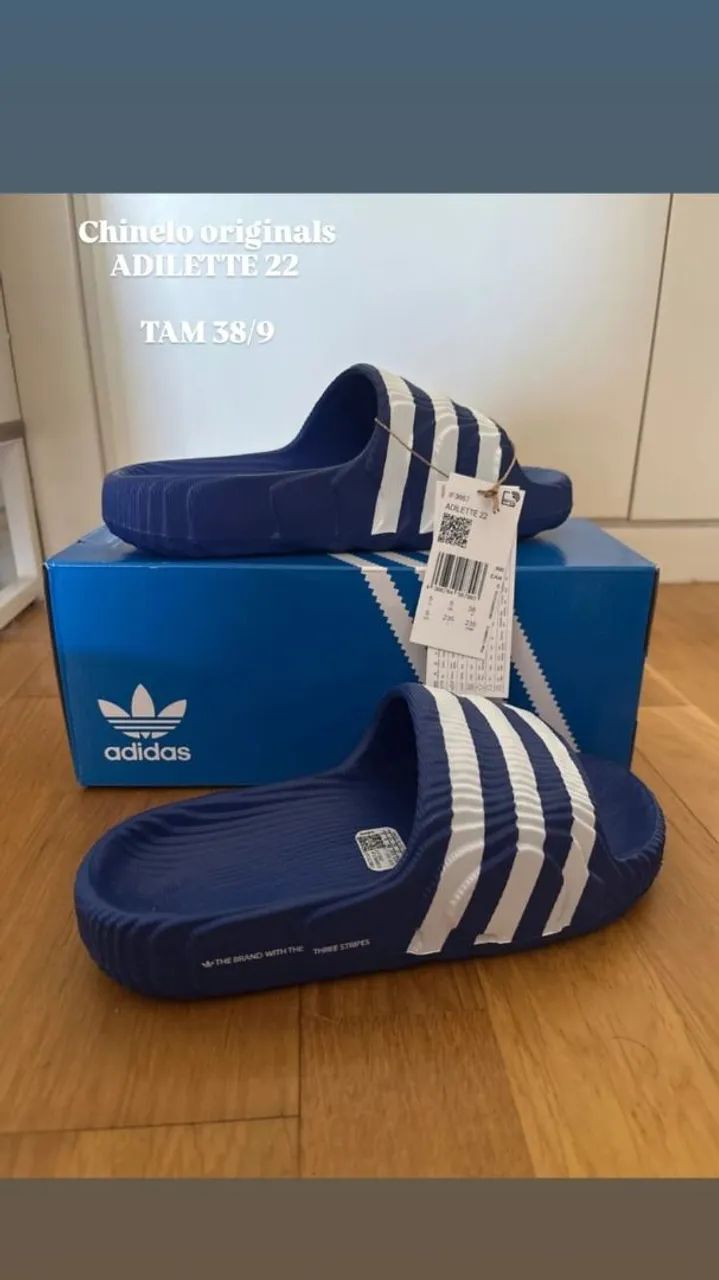 Adidas adilette