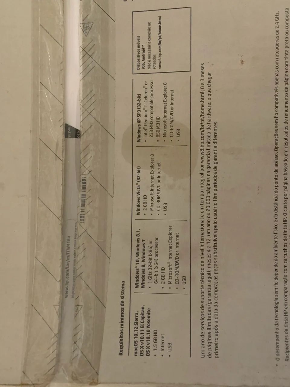 IMPRESSORA HP - Foto 5