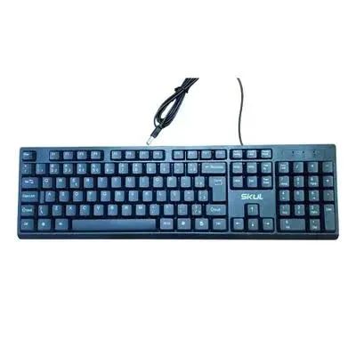 Teclado Skul Office Abnt2 Cabo Usb 1,8 metros - Foto 2