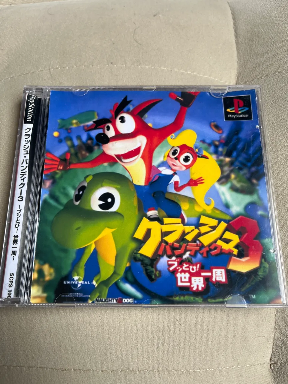 Twisted Edge Extreme Snowboarding Original N64 + Manual/Folheto