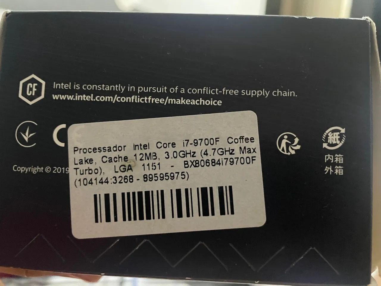 PROCESSADOR INTEL i7 GERAÇÃO 9