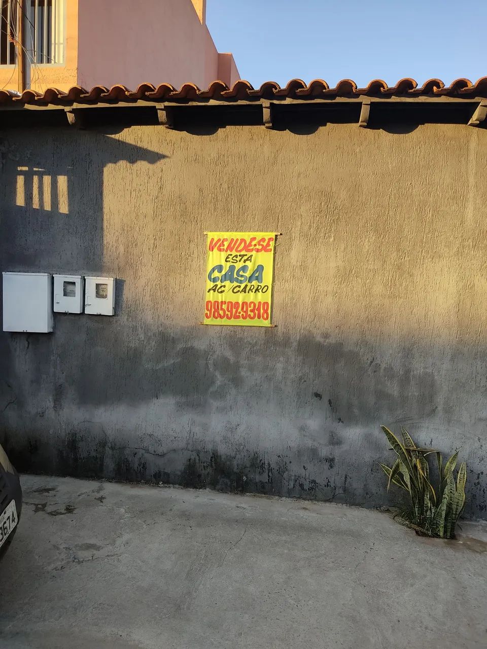 Foto - Brasília - Setor Central (Gama)