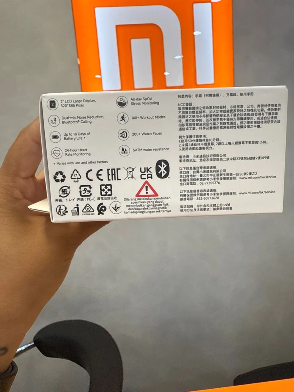 Redmi Watch 5 Active - Foto 3