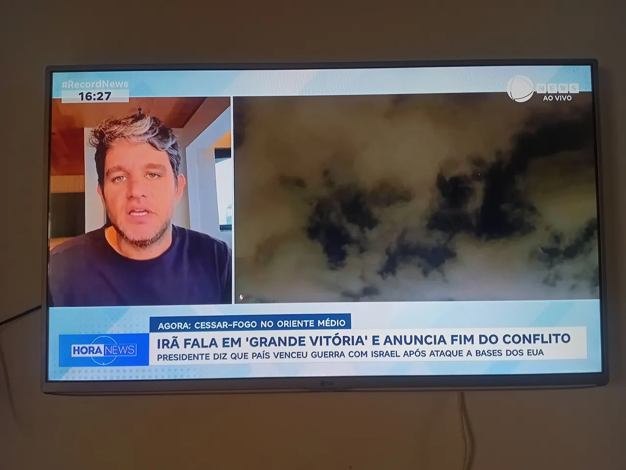 TV Record News