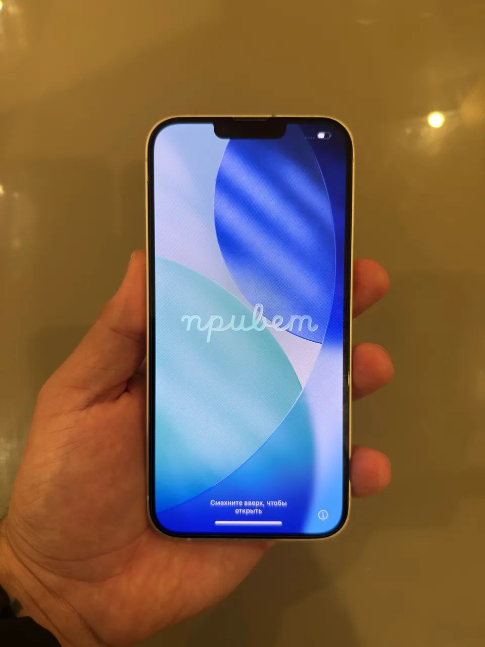 iPhone 14 Plus 128gb  - Foto 2
