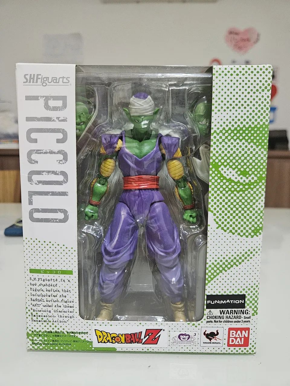 Piccolo - SH Figuarts Bandai 