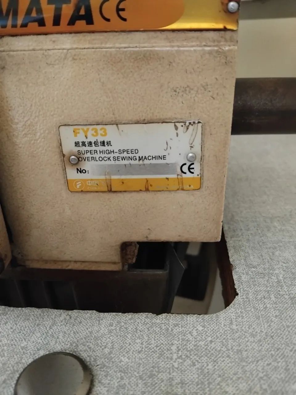 maquina overlock - Foto 2