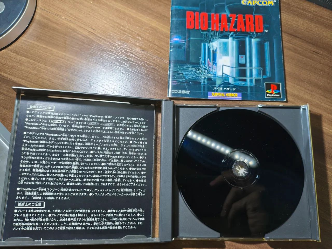 Kit Biohazard (Resident Evil) Japonês - psone - ps1 - Foto 2