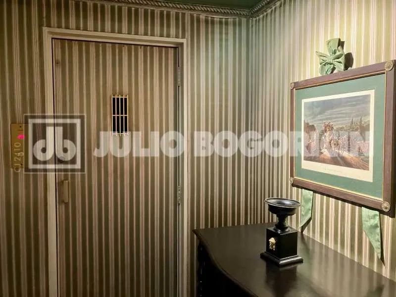 Apartamento : / Residencial / Leme - Foto 2