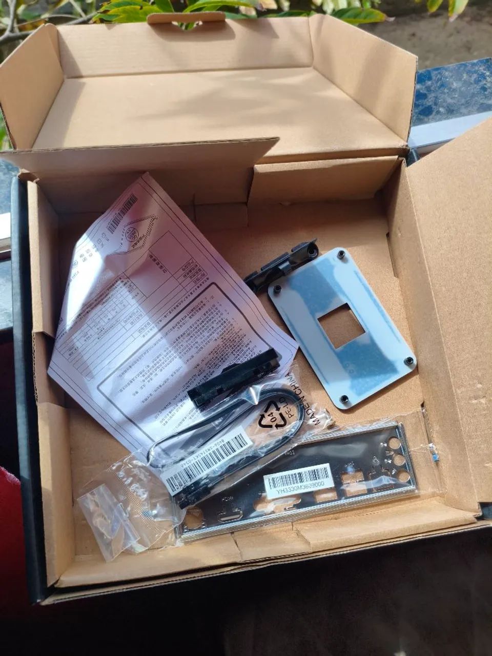 B450m Maxsun nova (Bios desatualizada) - Foto 4