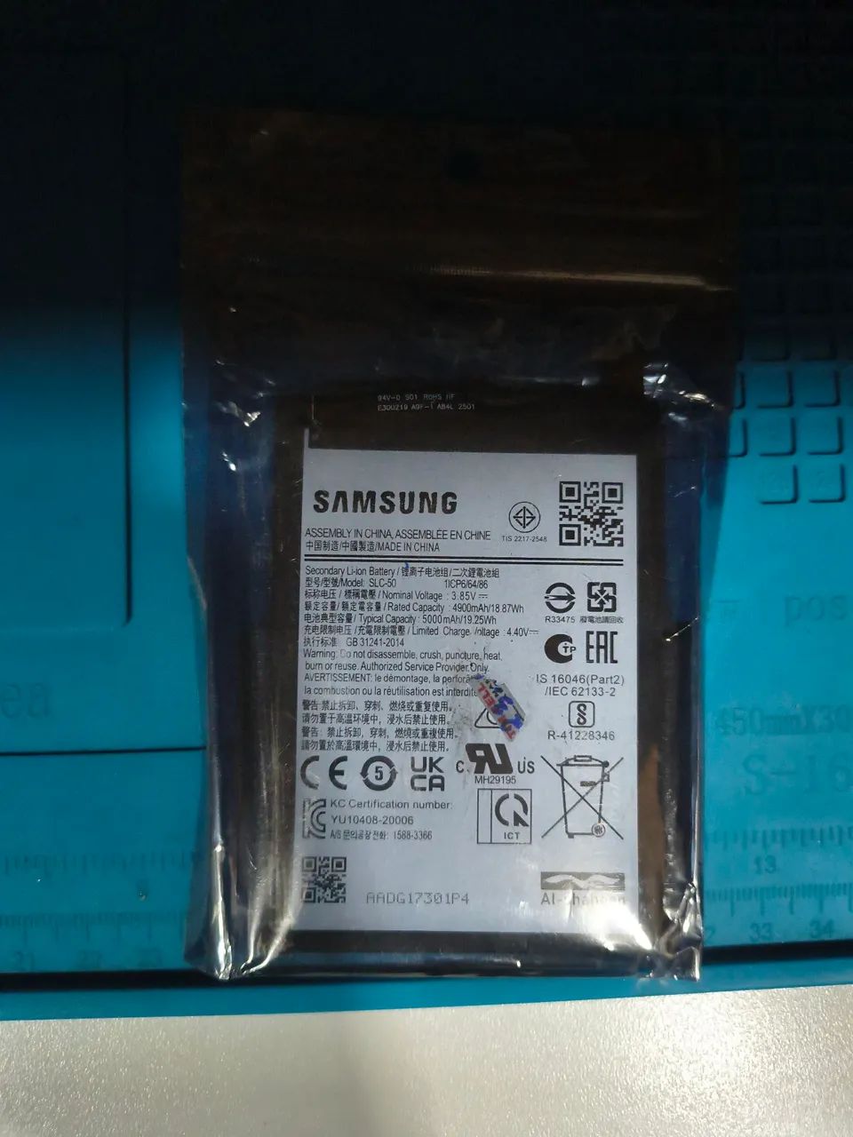 Bateria A03   - Foto 2