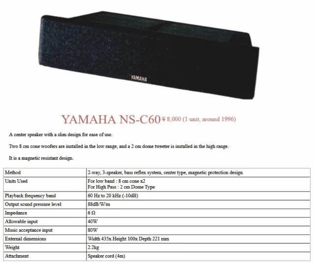 Caixa de som central Yamaha NS C-60 (passiva). - Foto 4