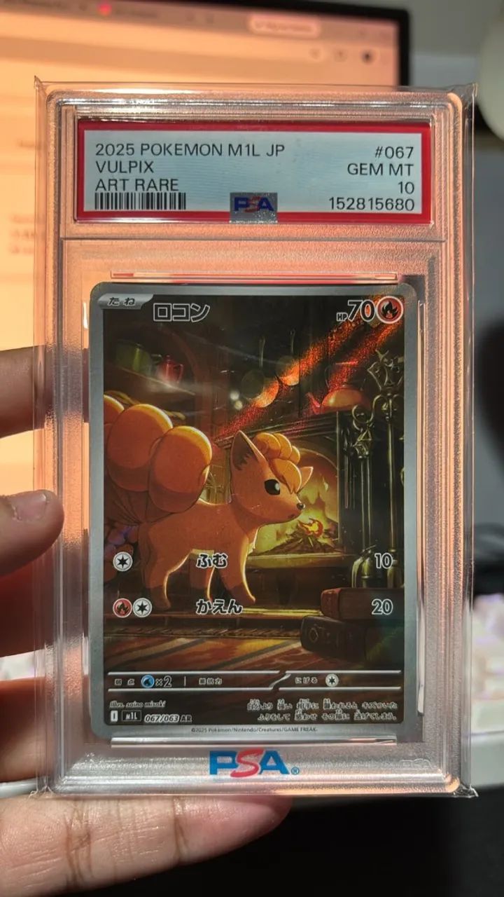 Vulpix AR 067 M1L Japonesa - PSA 10 GEM MINT original. - Hobbies e