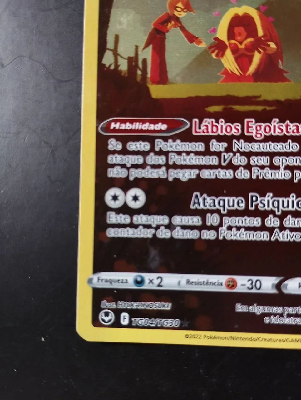 Jynx Full Art  - Foto 5