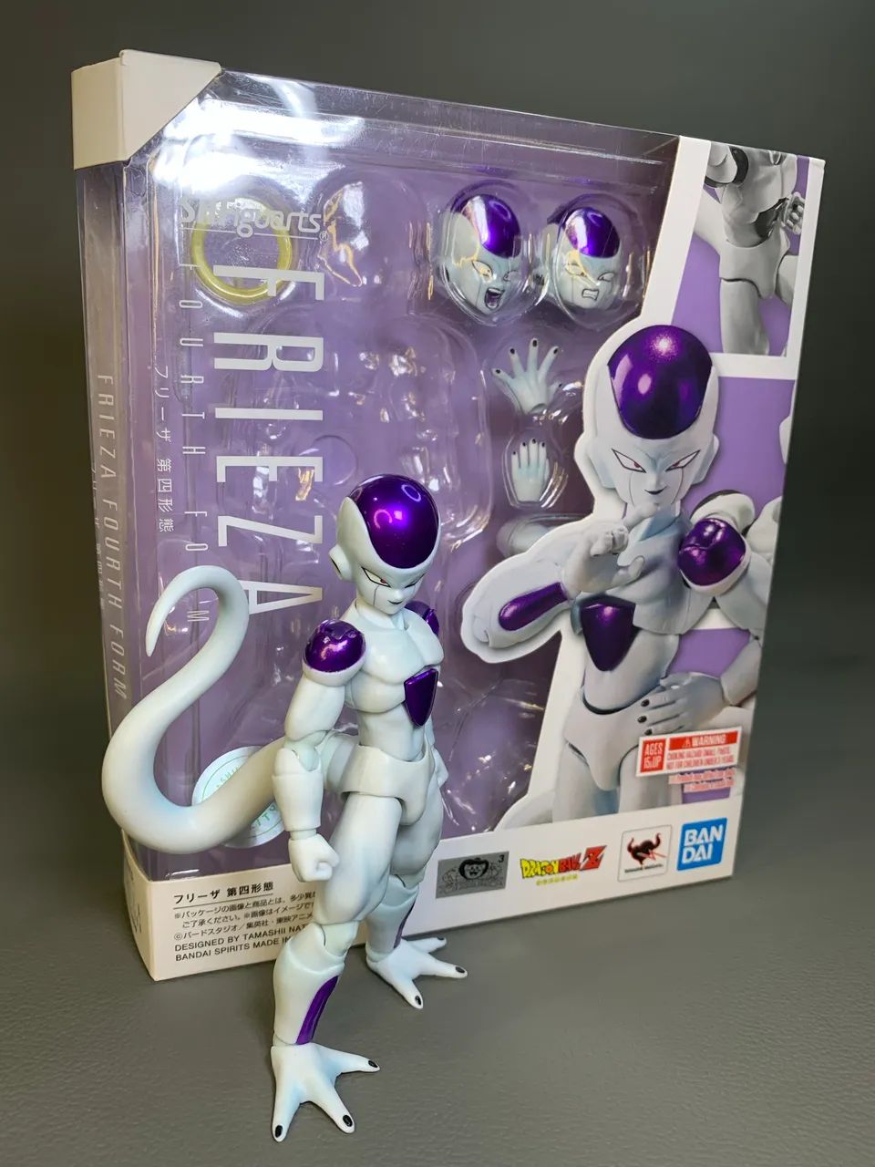 FREEZA SH FIGUARTS