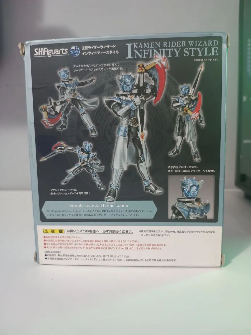 Kamen Rider Wizard Infinity Style SH Figuarts - Hobbies e coleções