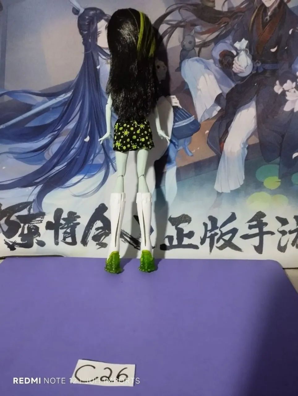 Scarah Ghoul Fair - Foto 3
