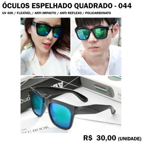 Óculos Espelhado Azul Esverdeado Quadrado