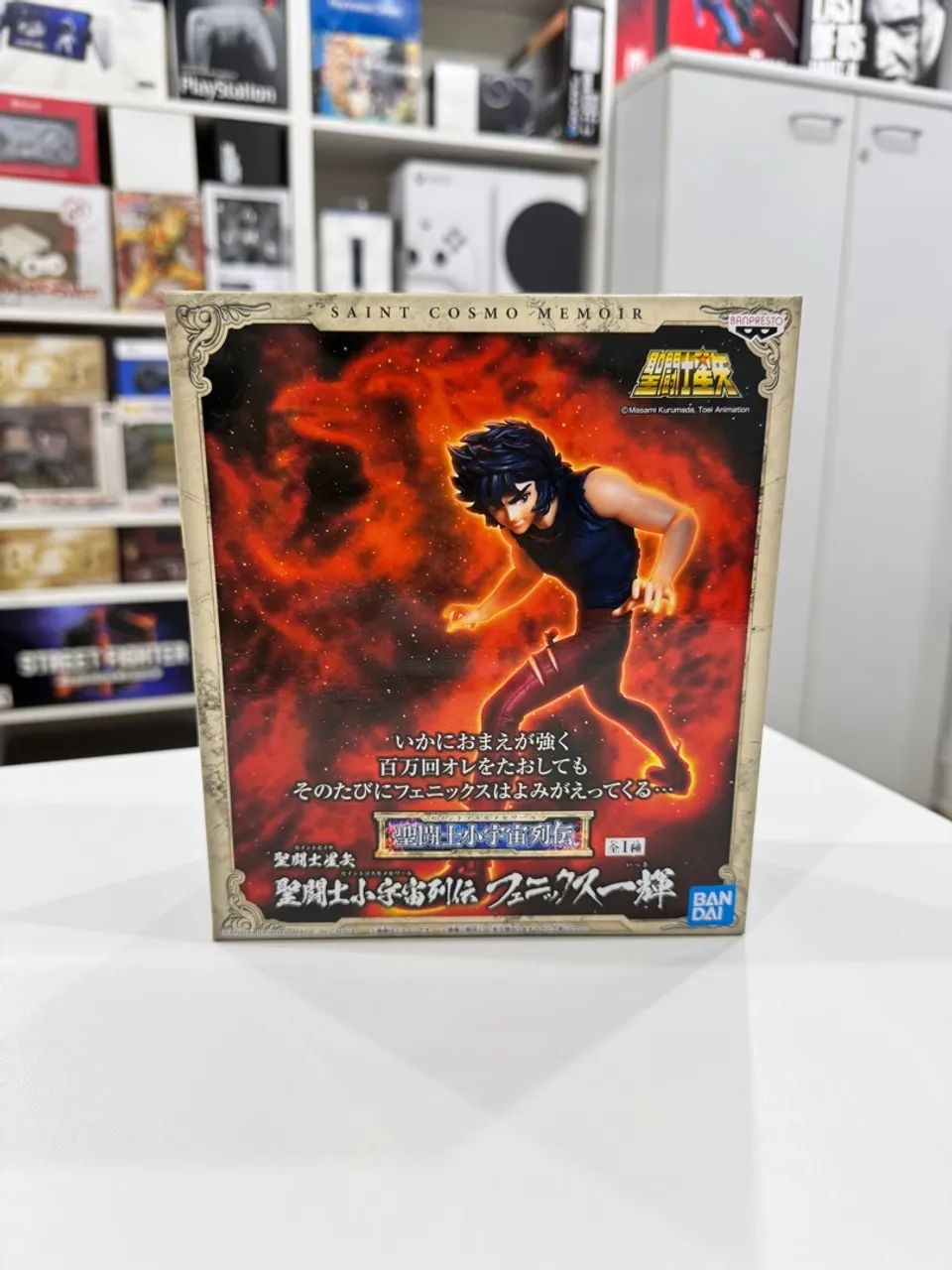 Vendo Os Cavaleiros Do Zodíaco Phoenix Ikki - Figure Lacrada 