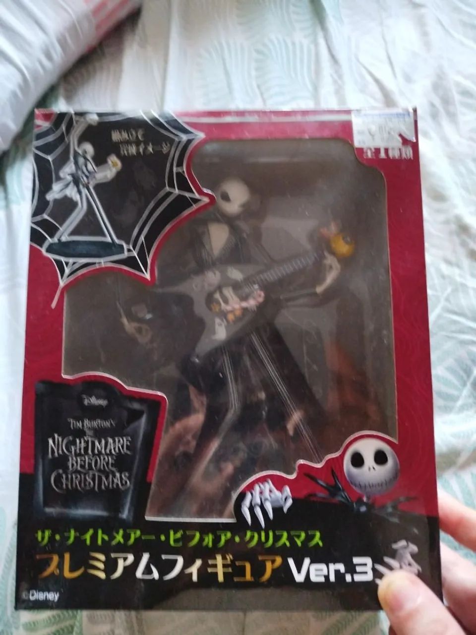 Figure Jack Skellington