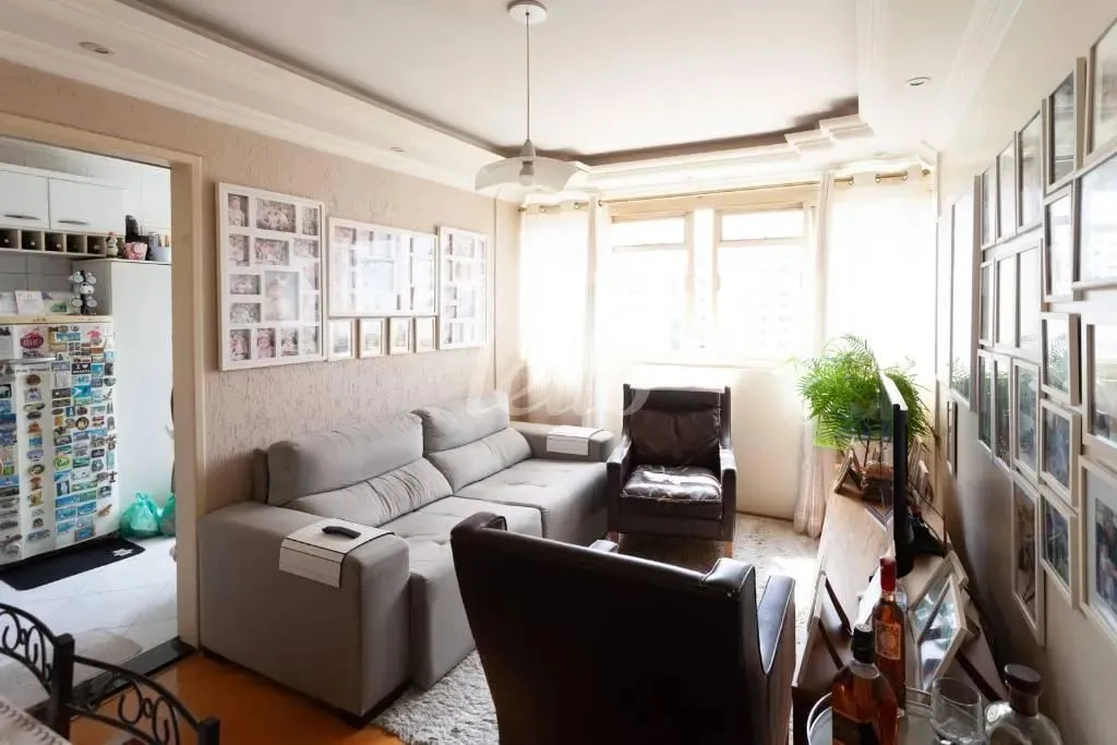 Apartamento 2 quartos para alugar no(a) Parque da Mooca