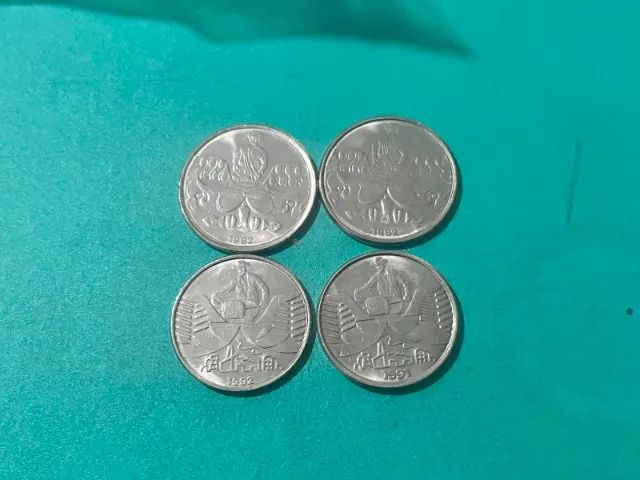 Moedas Cruzeiro 1983 , 1991 e 1992 - Foto 2