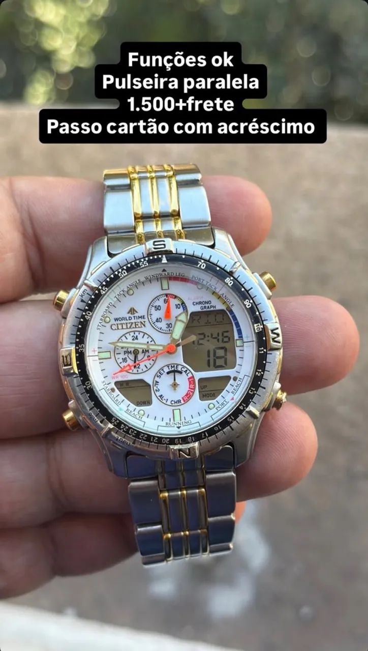 Citizen c300 