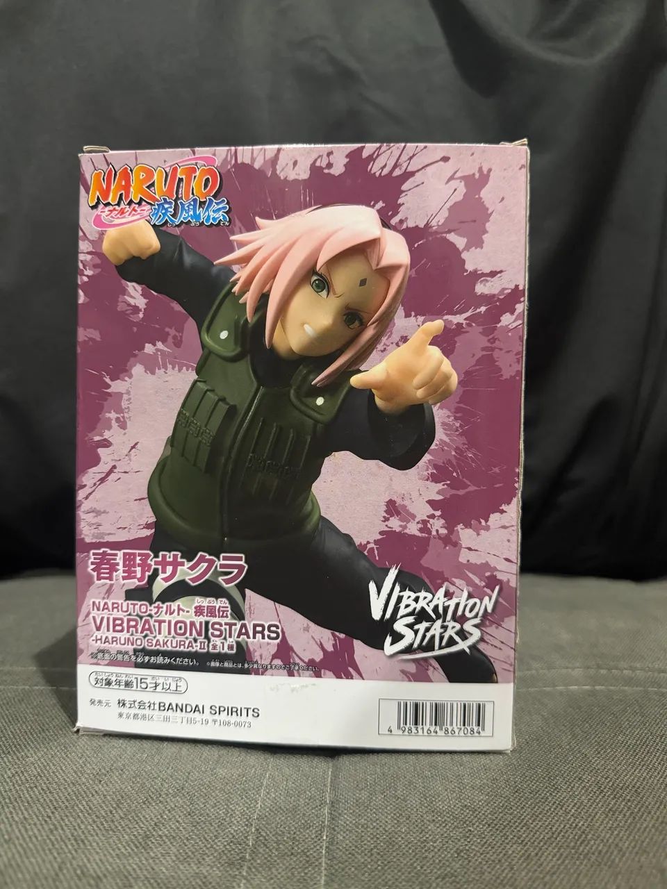 Action Figure Sakura / Vibration Stars - BANDAI