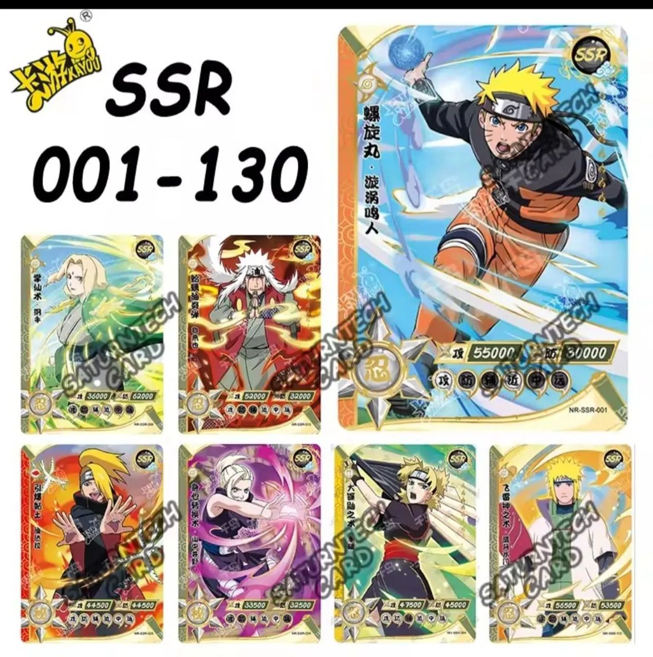 Cartas Naruto Kayou ORIGINAL SSR 130 unidades PRONTA ENTREGA 