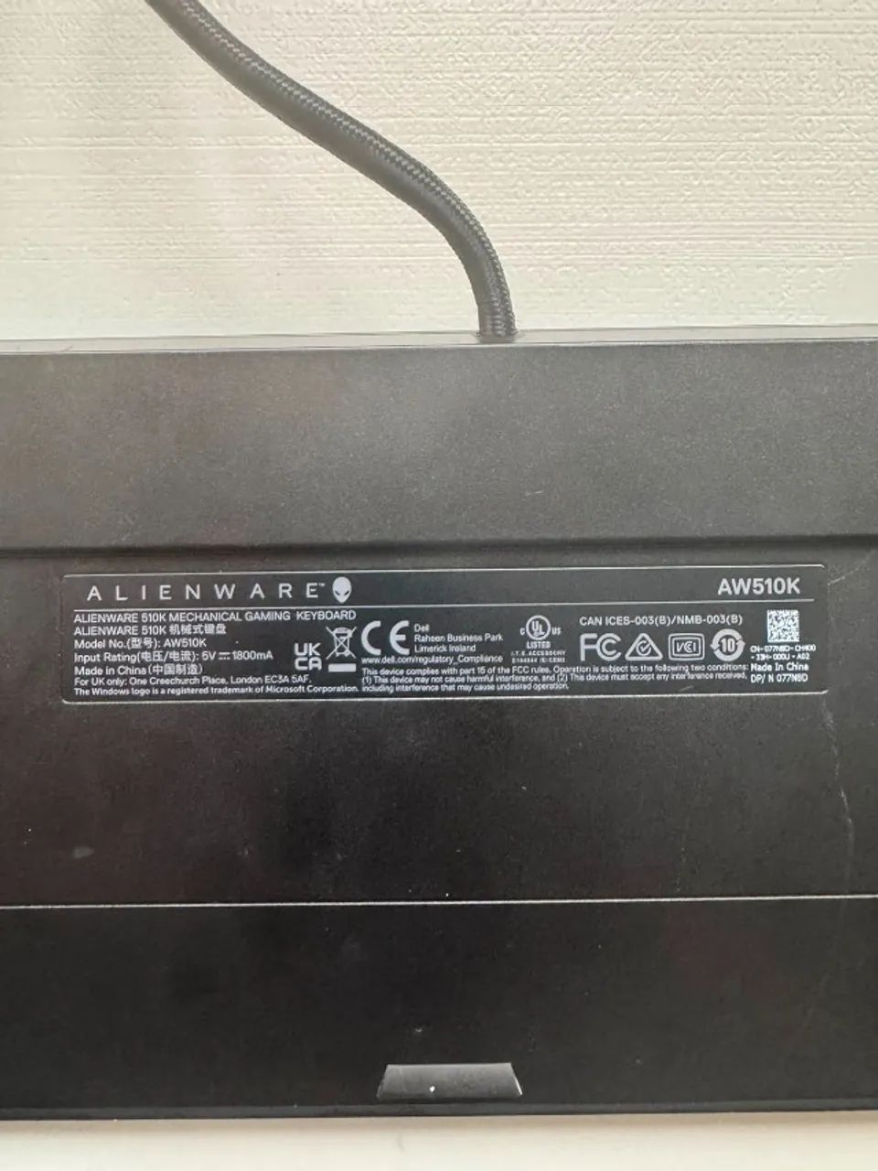 Teclado Alienware AW510K - Foto 3