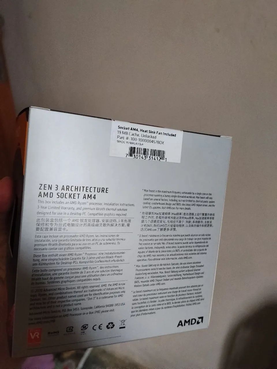 Vendo processador Ryzen 5 5500 - Foto 4