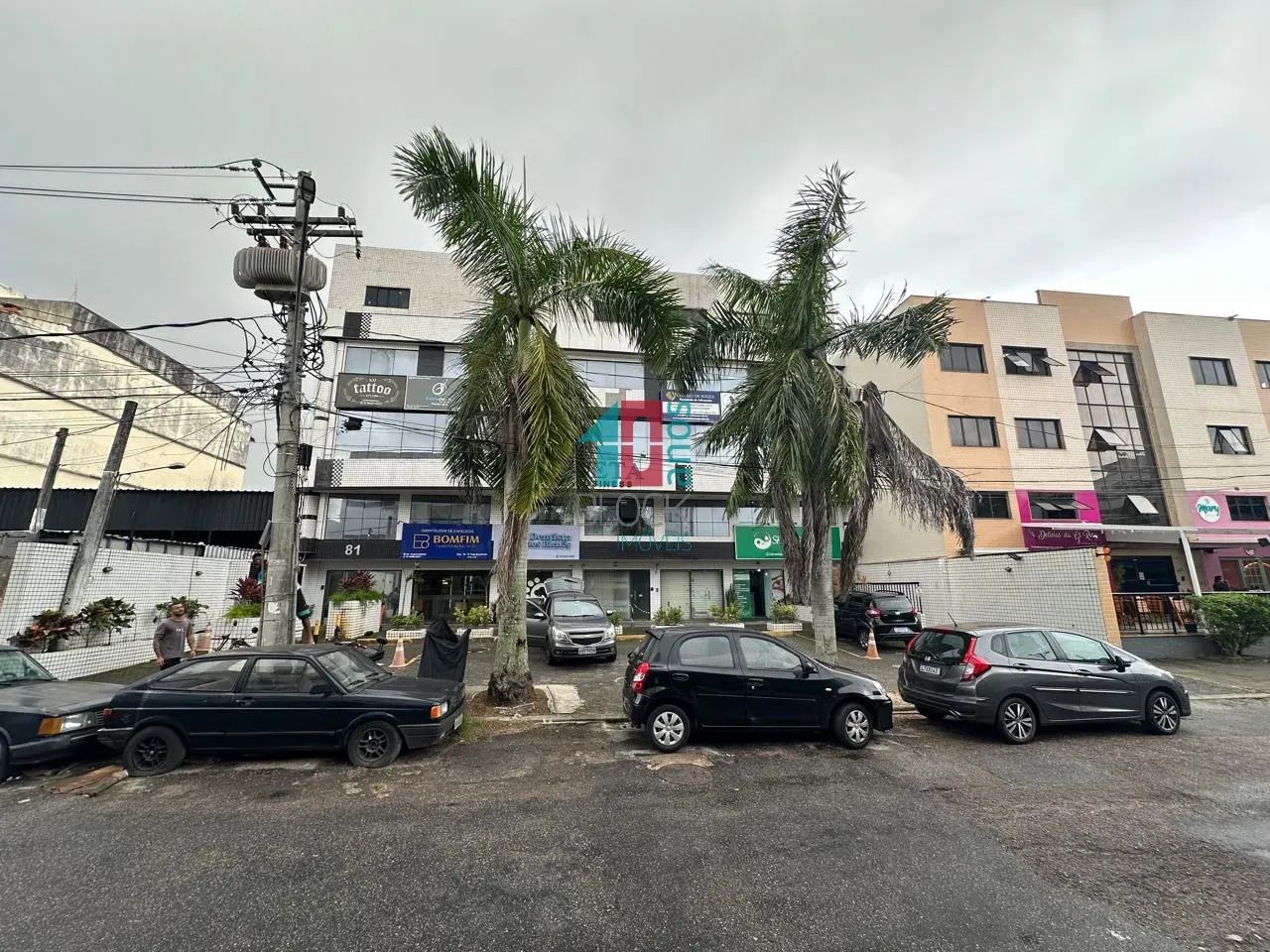Recreio dos Bandeirantes | Sala - Foto 8
