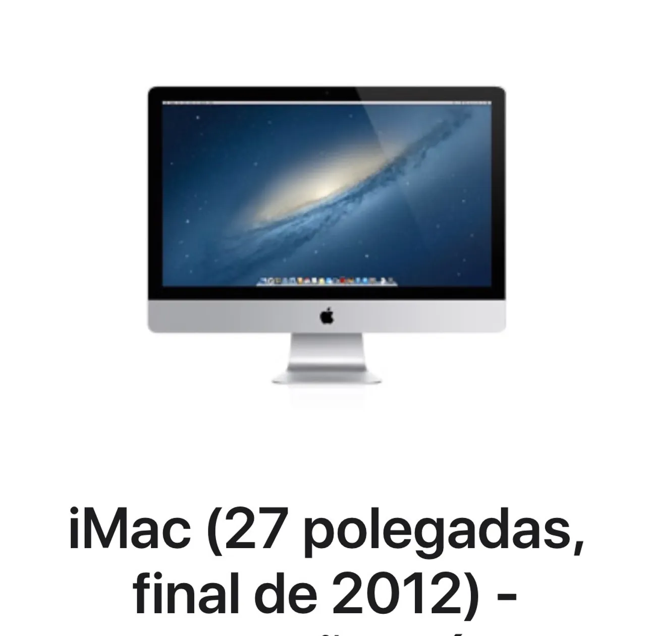 Apple iMac 27インチ Late 2012 A1419 メモリ16GB imac 27 late 2012