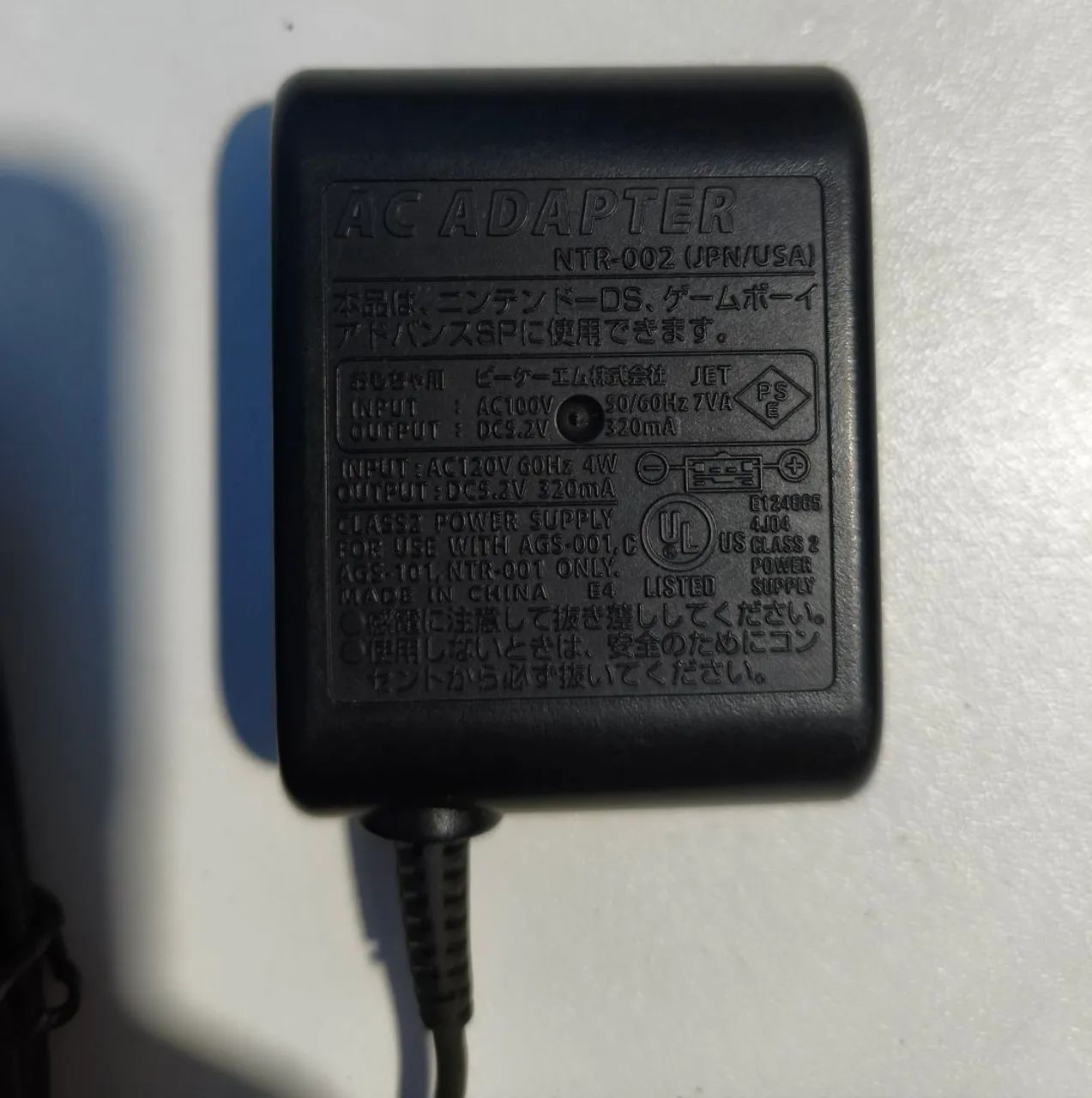Carregador original GBA SP e DS FAT - Foto 2