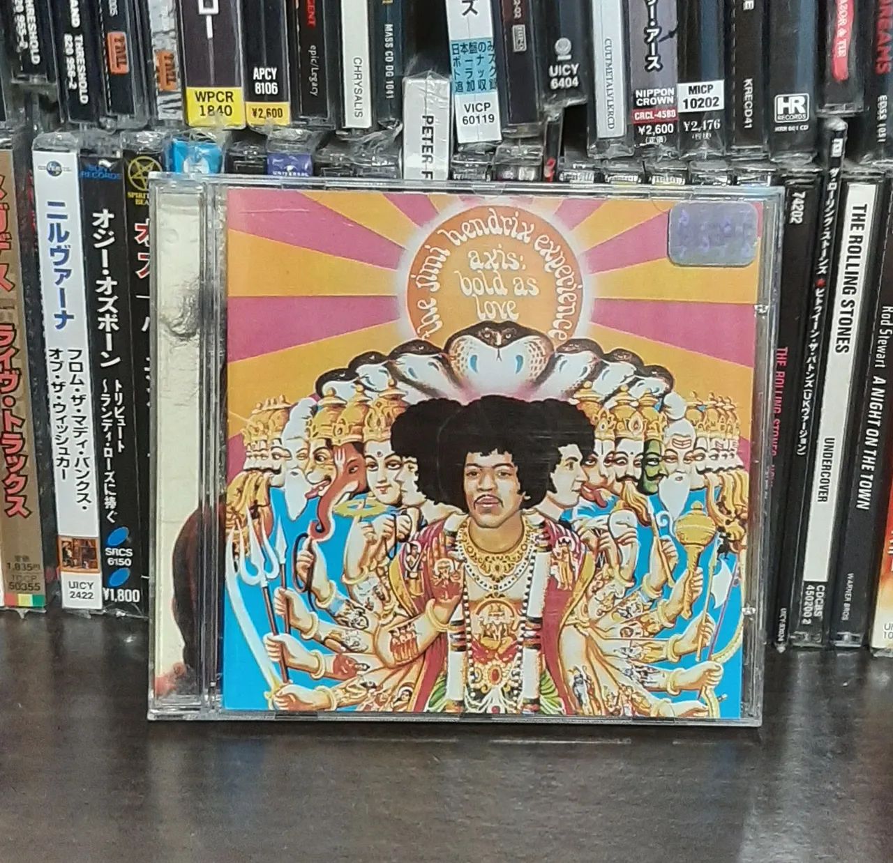 Cd Jimi Hendrix - Axis: Bold As Love - Nacional - CDs, DVDs etc