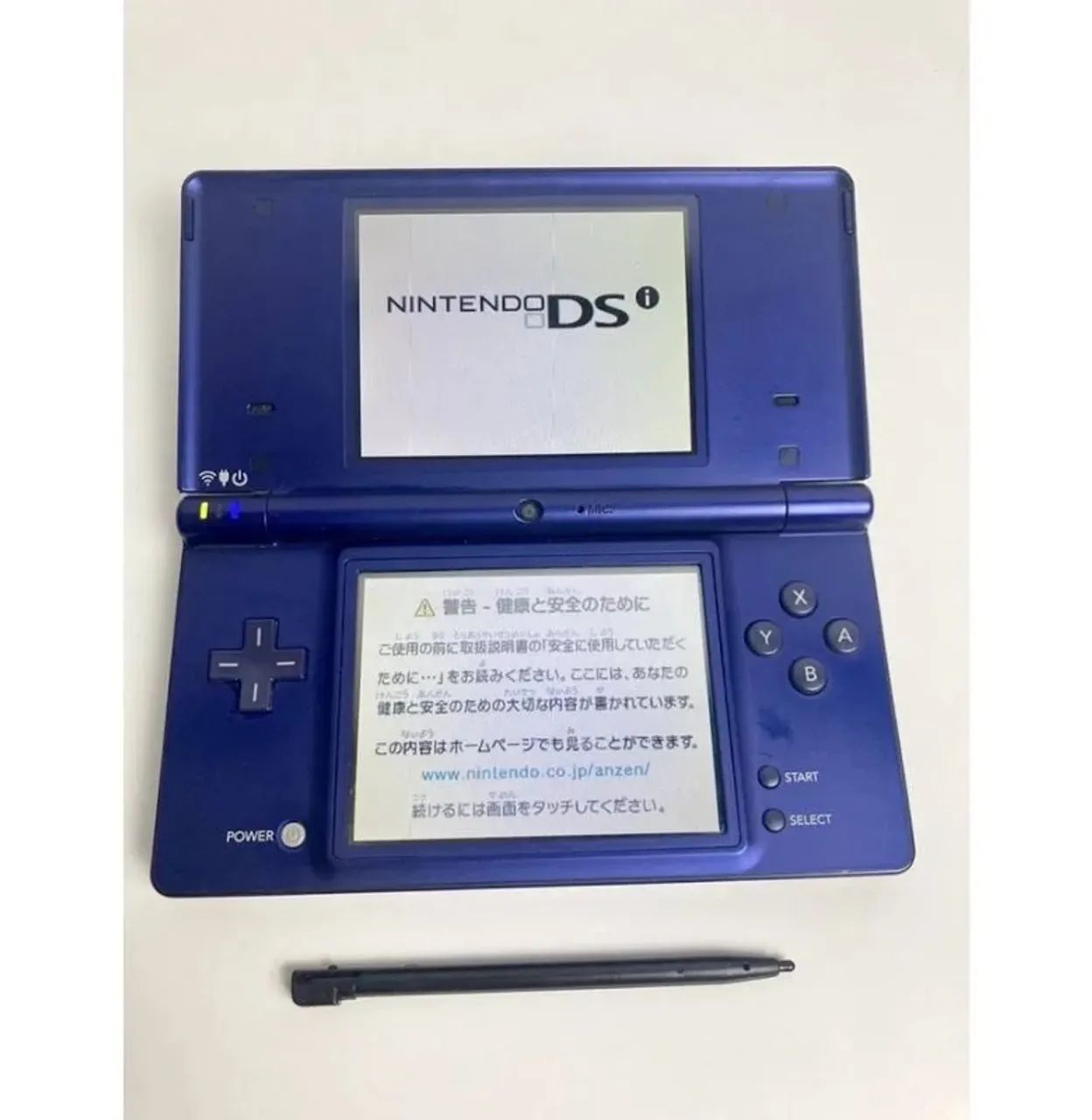 Nintendo DSi azul  - Foto 2