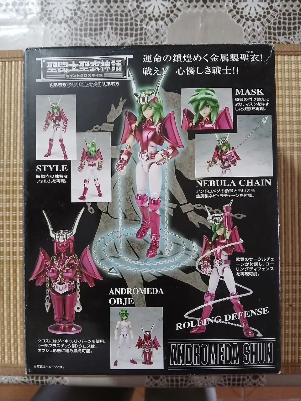 Shun de Andrômeda (Long Jump) - Bandai 2004 - Original