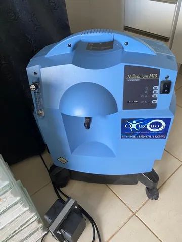 Concentrador de oxigênio 