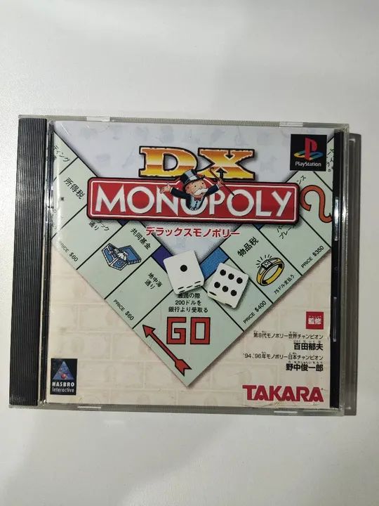 DX Monopoly - PS1 JP