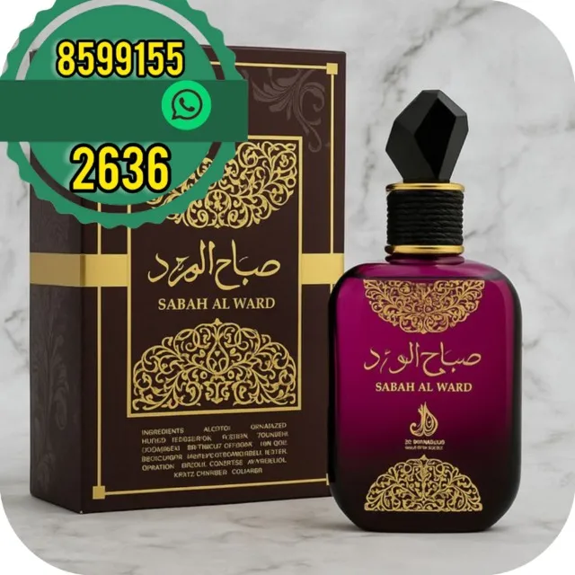 Perfume Árabe Sabah Al Ward