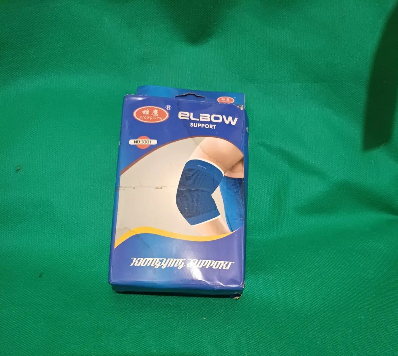 Suporte de cotovelo para proteção e recuperação