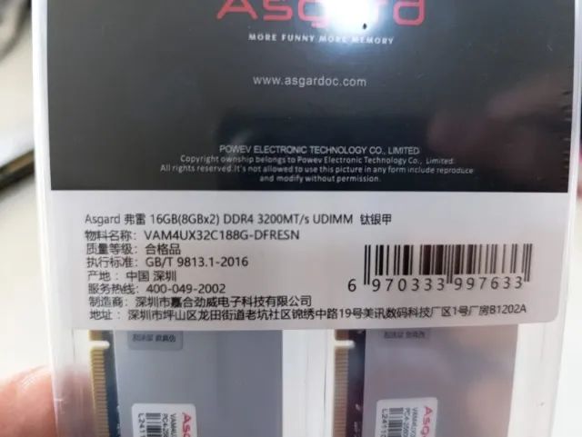 Asgard Memory 3200 - 2x8GB - New - Sealed64385501711873122